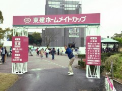 11102727_668880526550689_5589283917588724935_n