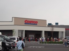 コストコへ　by 岡本