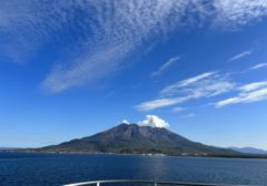 鹿児島旅行Part2 by小堺