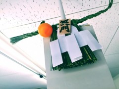 S_3927861201965