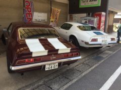 S_4221951983167