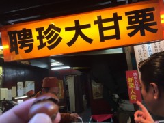 S__25288725