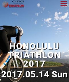 トライアスロンに向けて　お客様F様編　okamoto