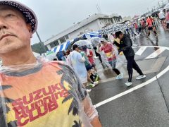 仲間がいたから走れた、雨のいびがわマラソン