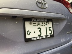 q3