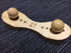 ケア道具　ｂｙ石田