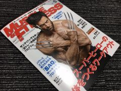 マッスル・アンド・フィットネス5月号購入　ｂｙ石田