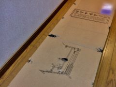 Newマシン購入　ｂｙ石田